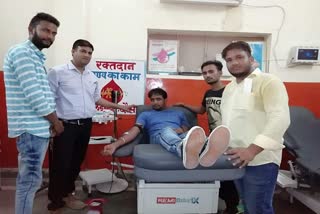 कोरोना काल में रक्तदान, दौसा समाचार , Blood donation in corona era,  Youngsters are motivated to donate blood