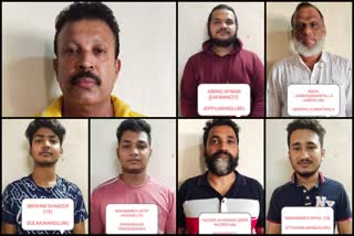 7 people Arrested in Mangalore