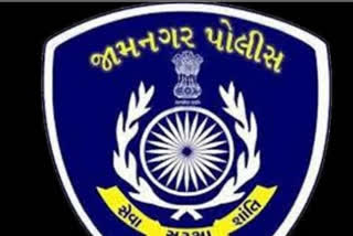 Jamnagar Local Crime Branch