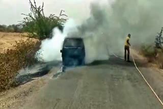 Kota Police News,  Car fire in Kota