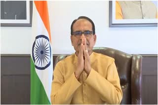 cm shivraj singh