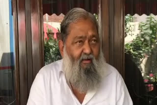 haryana-home-minister-anil-vij