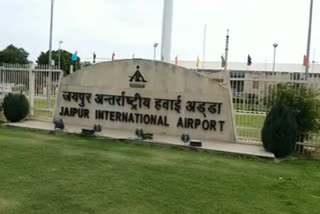 jaipur latest news  jaipur airport