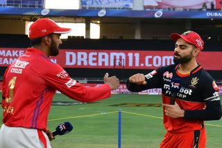 IPL 2021: Royal Challengers Bangalore opt to bowl Against punjab kings