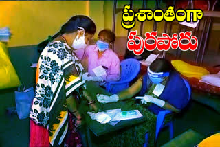 greater warangal elections