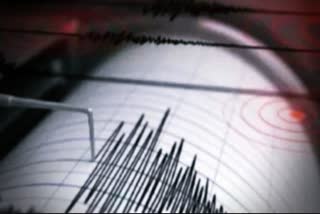 earthquqck magnitude 3.2 hit Sonitpur  in assam