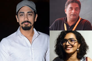 Prakash Raj and Parvathy thiruvoth Tweet for Supporting actor Siddharth  സിദ്ധാര്‍ഥിന് പിന്തുണയുമായി പ്രകാശ് രാജും പാര്‍വതിയും  പ്രകാശ് രാജും പാര്‍വതിയും  Tweet for Supporting actor Siddharth  IStandWithSiddharth  IStandWithSiddharth hashtag  തമിഴ് നടന്‍ സിദ്ധാര്‍ഥ് പാര്‍വതി  Prakash Raj and Parvathy thiruvoth Tweet