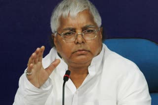 lalu yadav got bail