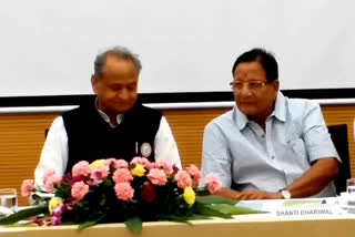 Jaipur UDH Minister will take class of officers