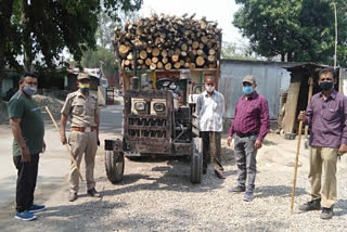 Rudrapur Terai Eastern Forest Division