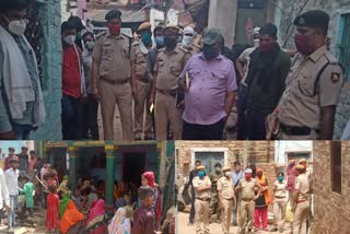 dalit youth murder in dholpur,  dalit youth murder