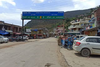 rudrprayag