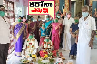 Second stage corona Anxiety over marriage in telugu states