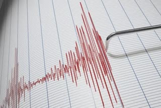 earthquake , National Centre for Seismology