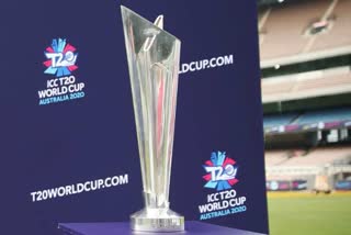 T20 World Cup