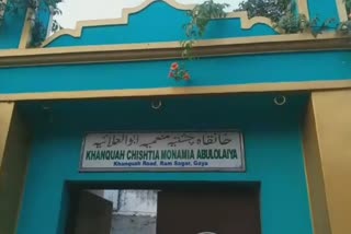 khanquah chishtia monamia abulolaiya