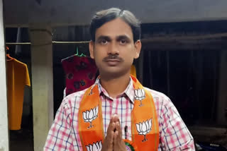 bjp candidate