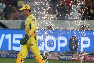 dhoni, chennai super kings captain