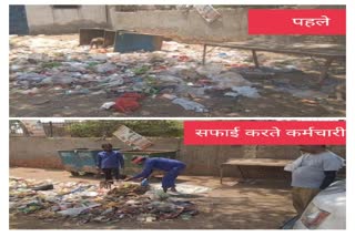 Cleanliness carried out outside municipal corporation hospital at bhati mines