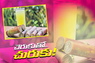 sugarcane juice