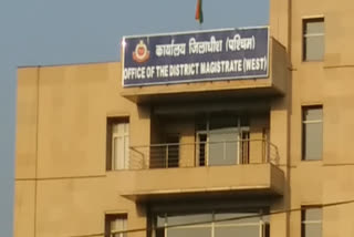 dm office west delhi