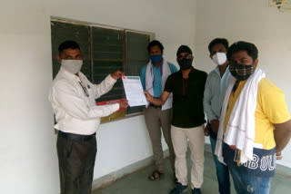 Memorandum submitted to tehsildar