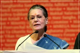 Congress leader, Sonia Gandhi