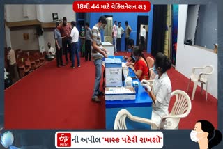 ઉદ્યોગોમાં કર્મચારીઓએ લીધા ડોઝ