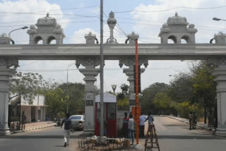 ஊர்ப்பகுதி பாதிக்காத வகையில் மாற்றுப்பாதையில் புறவழிச் சாலை அமைக்க வேண்டி மனு!