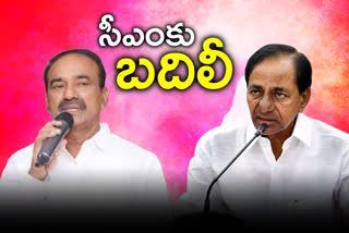 Medical and Health Department transferred to CM kcr from etela rajender
