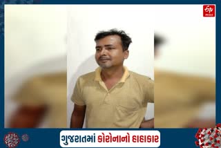 મૃતદેહને રસ્તા પર જ મૂક્યો