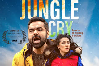 Jungle Cry Film Gets Dada Saheb Phalke Award