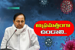 cm kcr review on covid situation