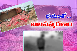 van-driver-suicide-in-peddakottalapalli-ananthapuram-district