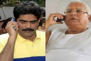 lalu-shahabuddin