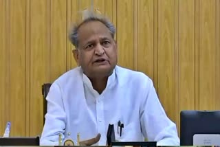 Corona epidemic,  CM Ashok Gehlot became emotional