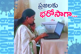 covid helpline started with name of telangana praja assembly