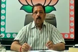 BJP leader Arun Chaturvedi,  Rajasthan BJP News