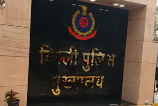 Delhi Police