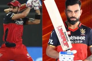 RCB requets removal of a Video featuring Danial Christian