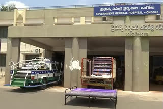 beds donate for corona victims in ongole rims