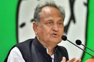 Jaipur News,  Appeal of CM Ashok Gehlot