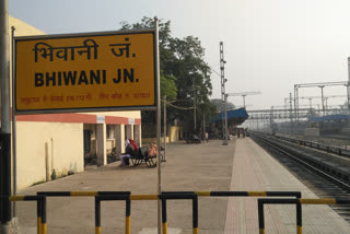 Indore Bikaner weekly special train service cancel