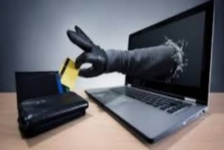 cyber-criminals-trying-to-take-advantage-of-corona-epidemic-in-jharkhand
