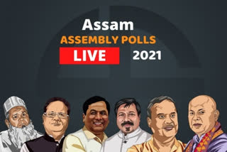 Assam assembly elections live updates