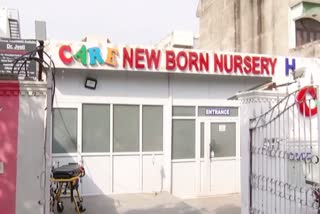 New Born Baby nursery gurugram