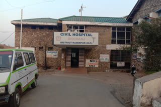 civil hospital bhoranj.