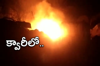 fire caused a loss, patimeedi thanda mahabubabad district