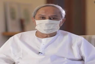 Odisha CM