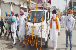 40 ਮੁਕਤਿਆਂ ਦੀ ਯਾਦ ’ਚ ਸਜਾਇਆ ਗਿਆ ਨਗਰ ਕੀਰਤਨ